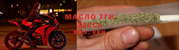 MDMA Premium VHQ Абинск